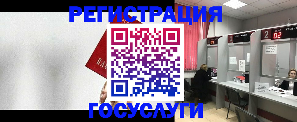 найти адрес прописки в Нижнеудинске